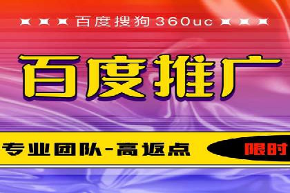 信息流广告开户案例：实现业绩翻倍